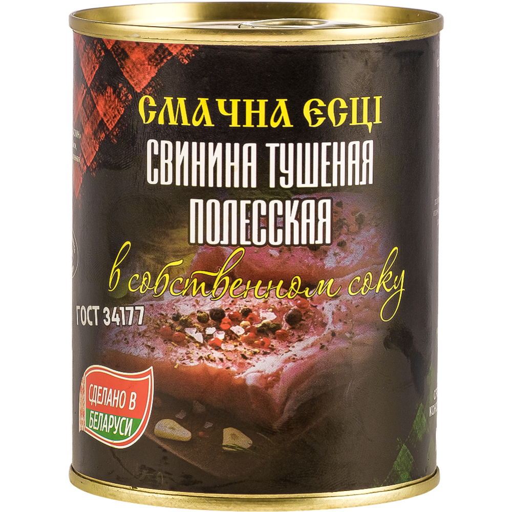 Консервы мясные «Свинина тушеная Полесская» в собственном соку, кусковая, 338 г #0