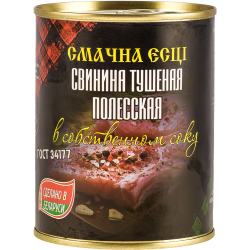 Кон­сер­вы мясные «Сви­ни­на ту­ше­ная По­лес­ска­я» в соб­ствен­ном соку, кус­ко­вая, 338 г