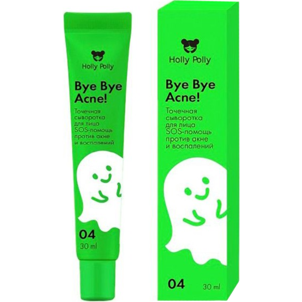 Сыворотка для лица «Holly Polly» Bye Bye Acne! точечная, SOS-помощь, 331872, 30 мл