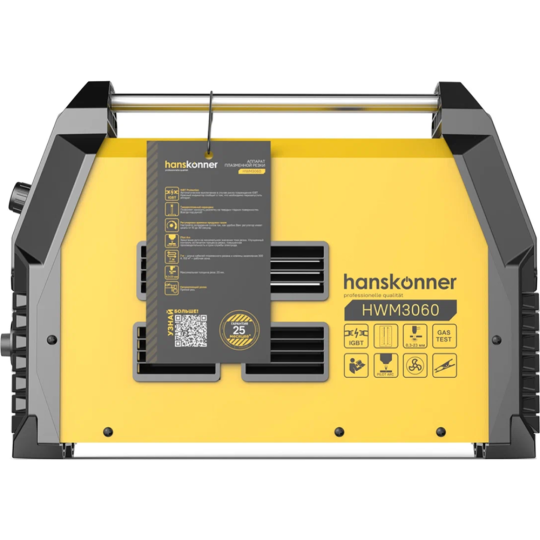 Плазморез «Hanskonner» HWM3060