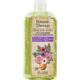 Гель для душа "Botanic Therapy" расслабляющий, 285 г.            