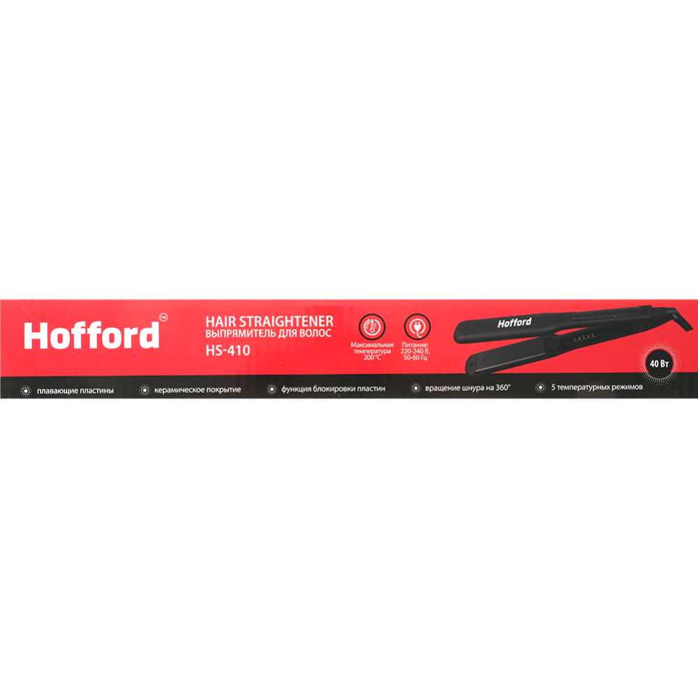 Выпрямитель для волос «Hofford» арт. HS-410