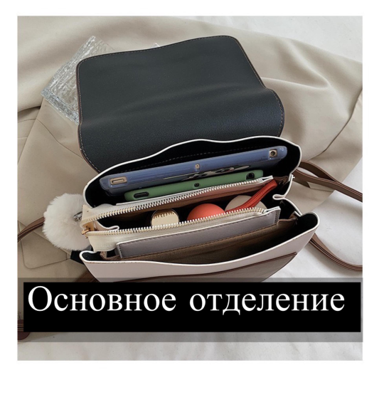 Рюкзак женский FASHION&BAGS