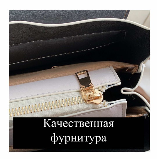 Рюкзак женский FASHION&BAGS