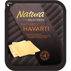 Сыр твер­дый «Natura Selection» Matured Havarti, на­рез­ка, 45%, 150 г