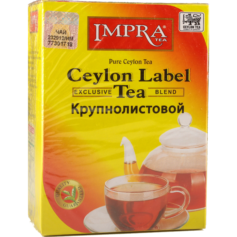 Чай черный «Impra» крупнолистовой 80 г