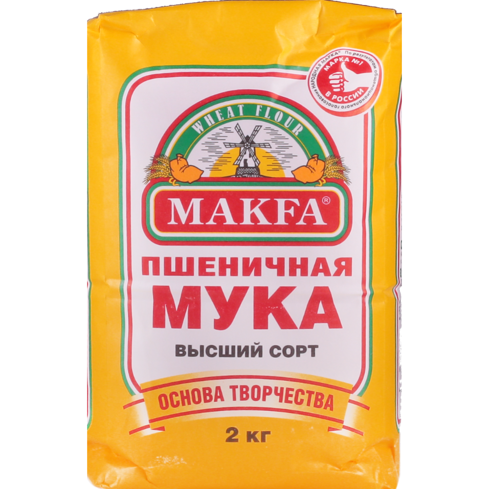 Мука пшеничная «Makfa» хлебопекарная, 2 кг #0