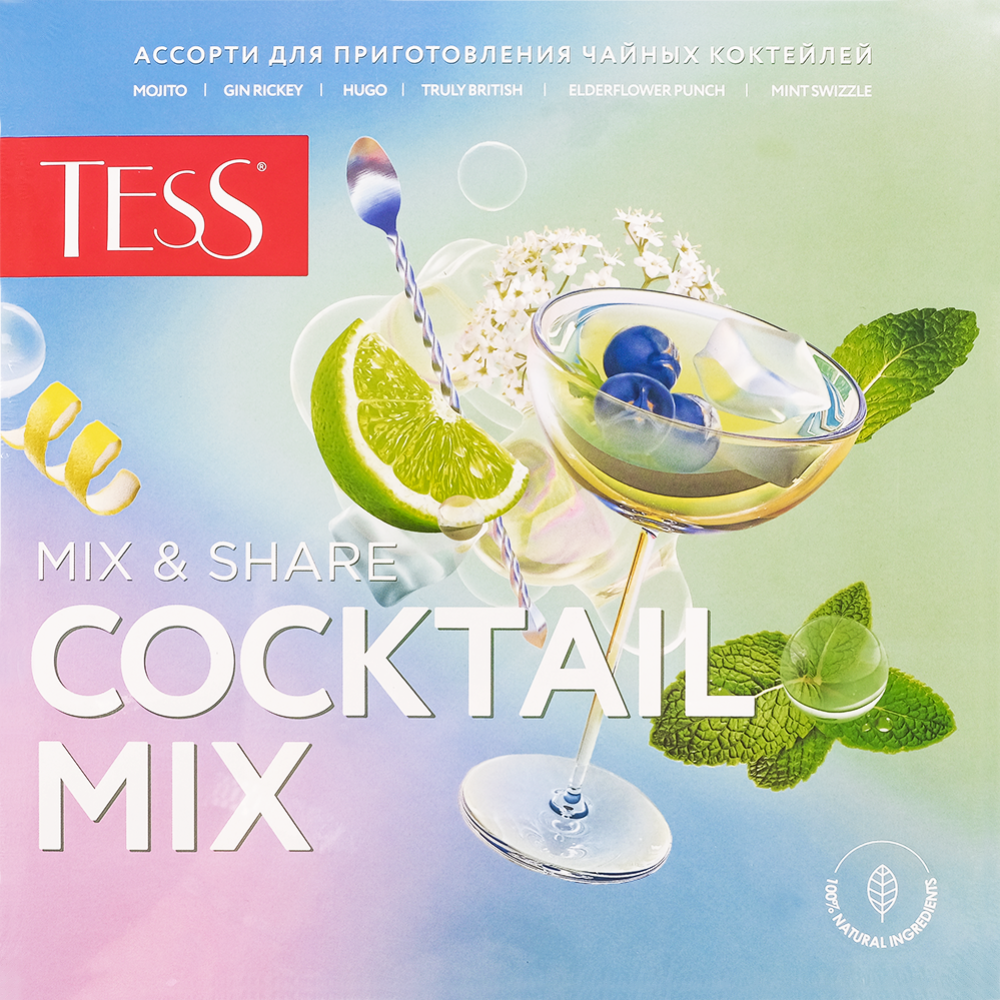 Набор чая «Tess» Коктейль микс, 4 вида, 30 г
