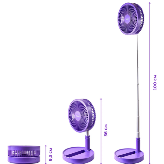 Вентилятор «Kitfort» КТ-412-1, фиолетовый