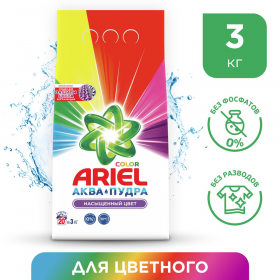 Сти­раль­ный по­ро­шок «Ariel» Deluxe Color, Ав­то­мат, 3 кг