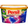 Капсулы для стирки «Persil» Premium Color, 12 шт