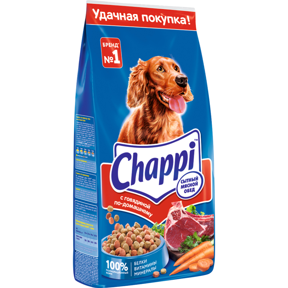 Корм для собак «Chappi» говядина, 15 кг #1