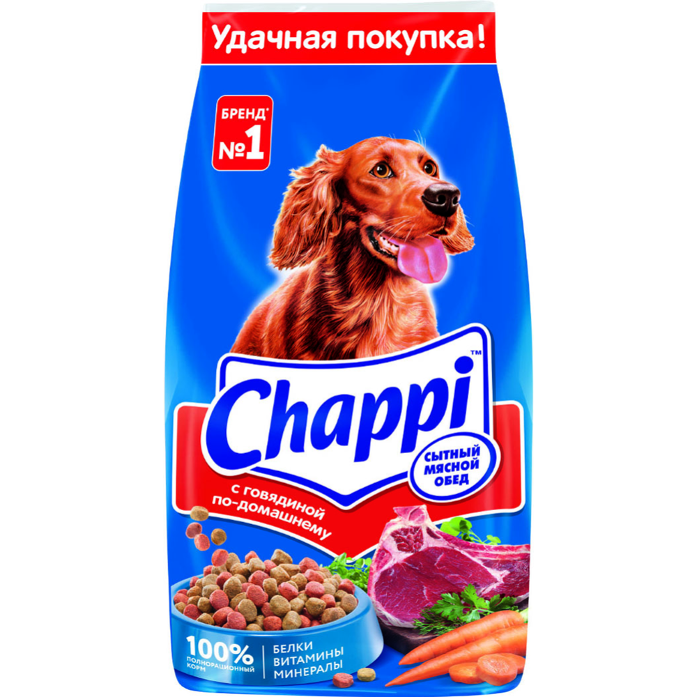 Корм для собак «Chappi» говядина, 15 кг #2