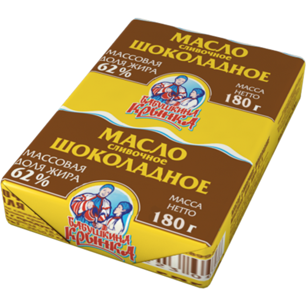 Масло шоколадное «Бабушкина крынка» 62%, 180 г #0