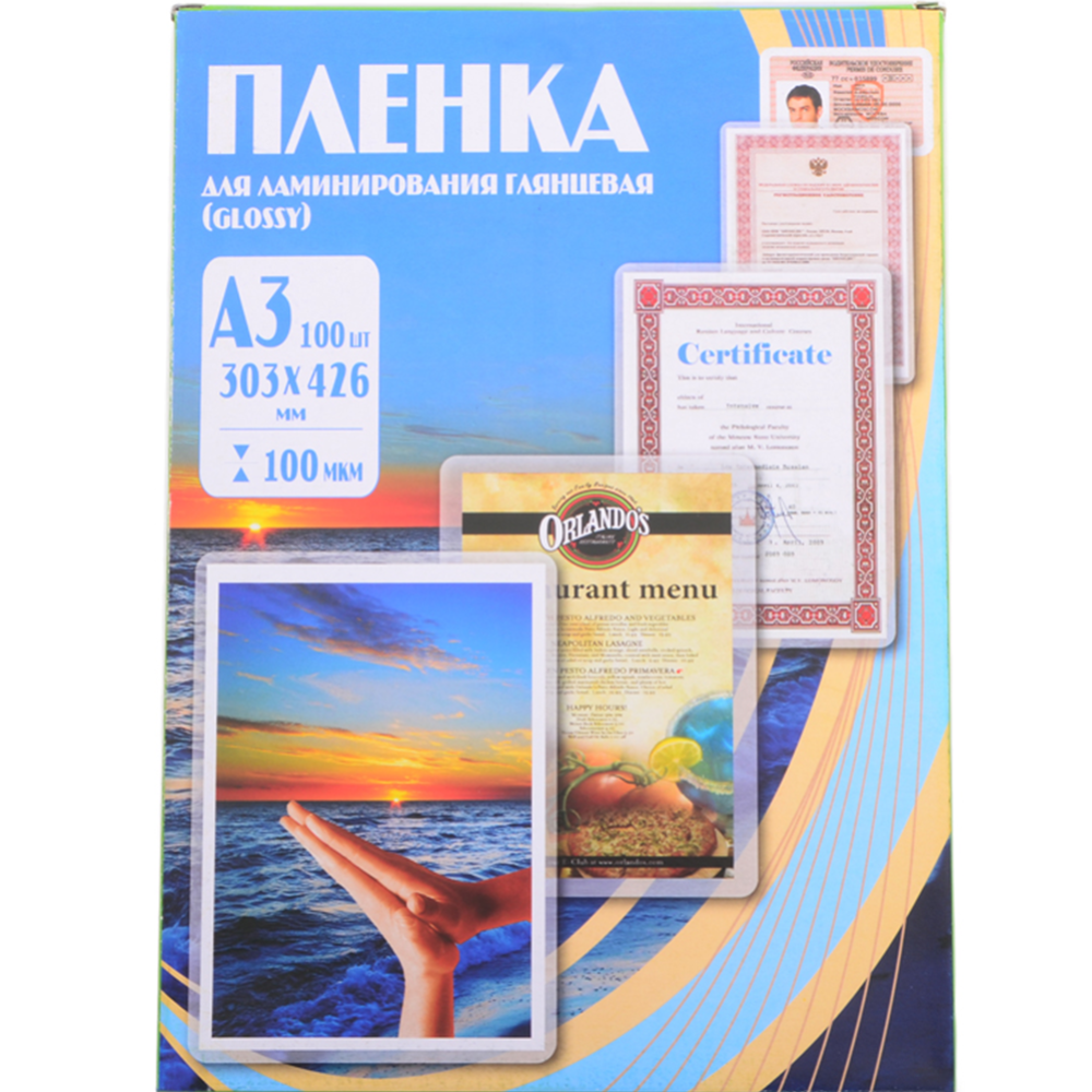 Пленка для ламинирования «Office Kit» PLP10630, 100 шт