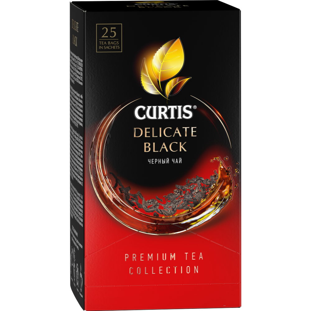 Чай черный «Curtis» Delicate Black, 42.5 г #0