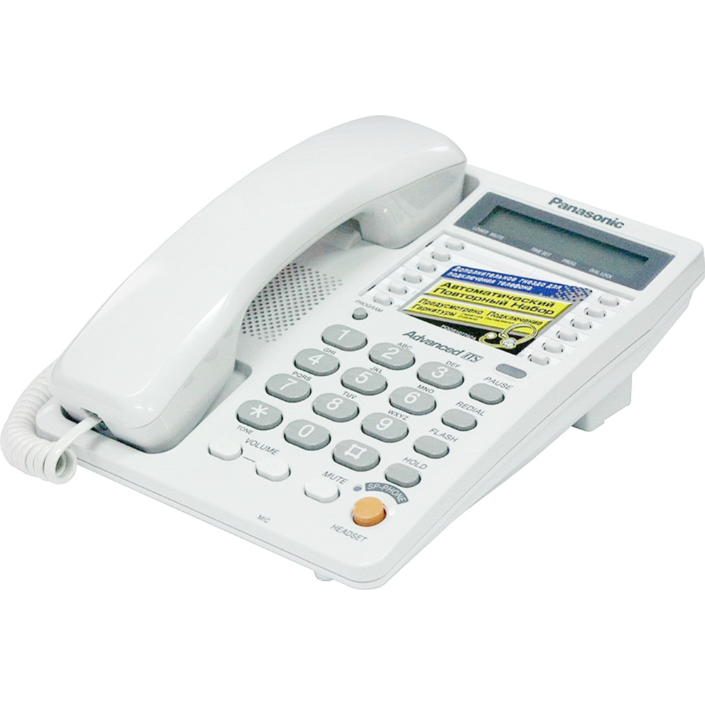 Телефон «Panasonic» КХTS2365