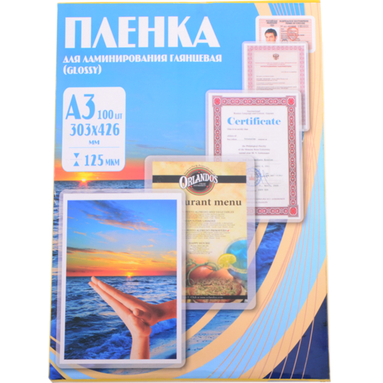 Пленка для ламинирования «Office Kit» PLP10920, 100 шт