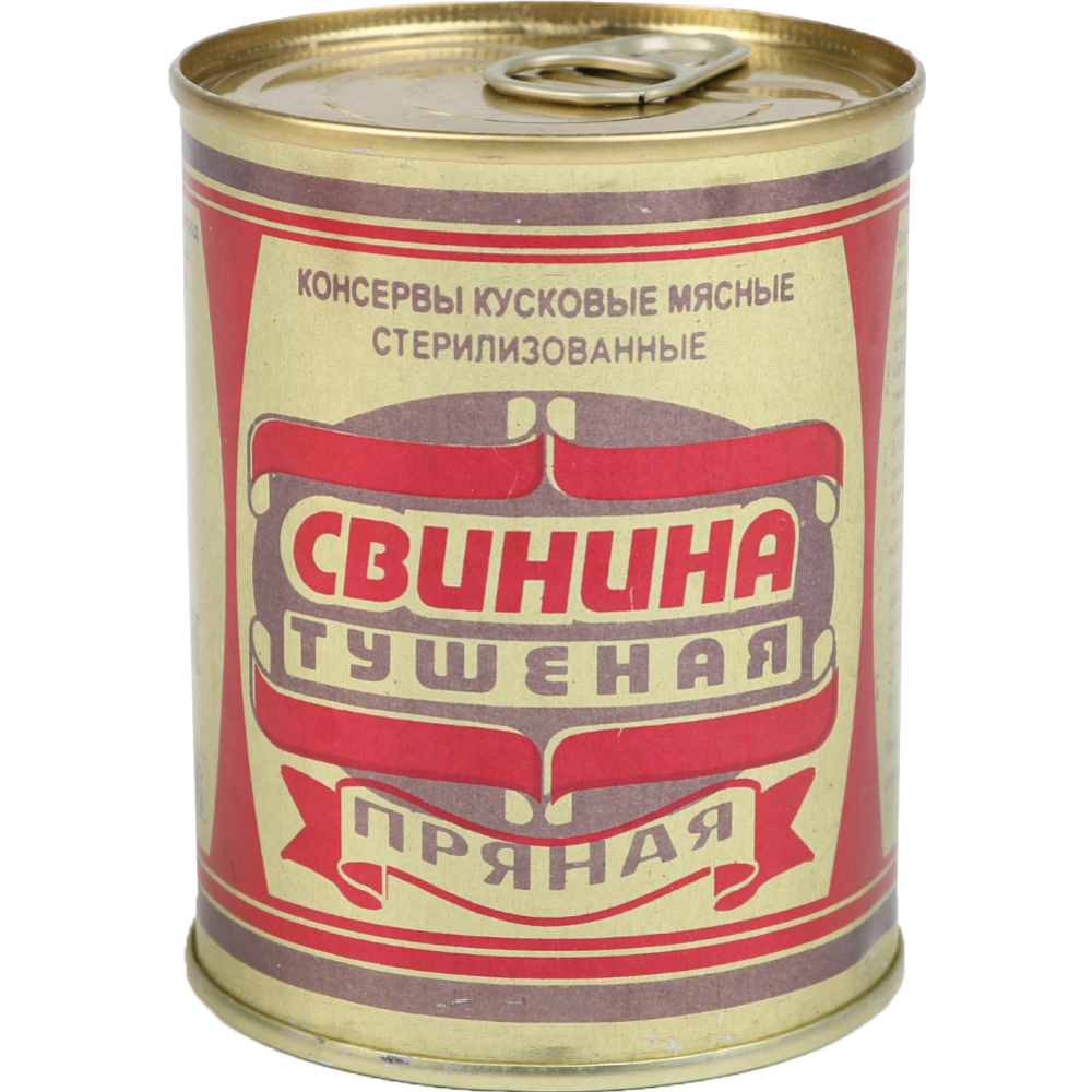 Консервы мясные «Березовский МК» свинина тушеная пряная, 338 г #0