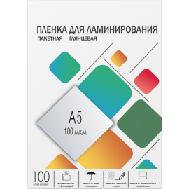 Пленка для ламинирования «Office Kit» PLP10620, 100 шт