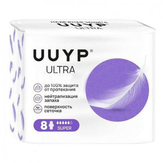 Прокладки женские гигиенические UUYP Super 28см (8шт/уп)