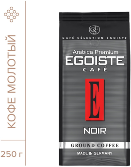 Кофе молотый «Egoiste» Noir, 250 г