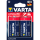 Элемент питания «VARTA» LongLife Max Power LR20, D, алкалиновый, 2 шт