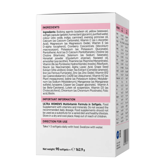 Комплекс витаминов и минералов VPlab Ultra Women's Multivitamin Formula, 90 Софтгель капсул