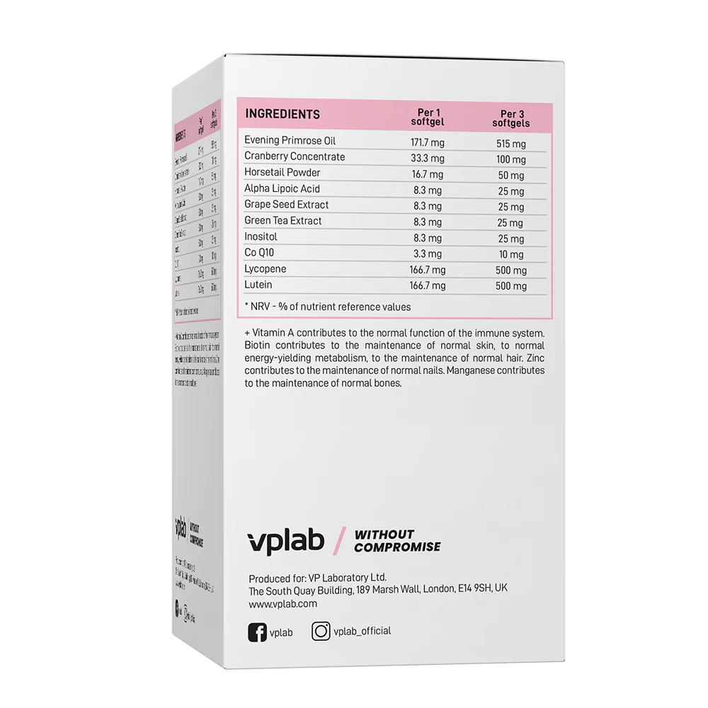 Комплекс витаминов и минералов VPlab Ultra Women's Multivitamin Formula, 90 Софтгель капсул