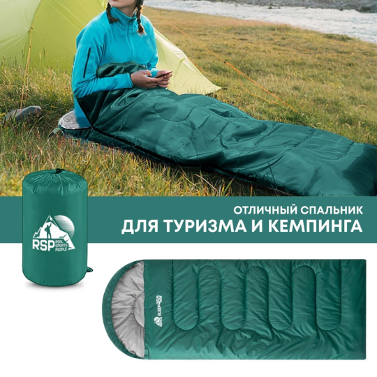 Спальный мешок RSP SLEEP 450 L RipStop 2024 зелёный (молния слева)