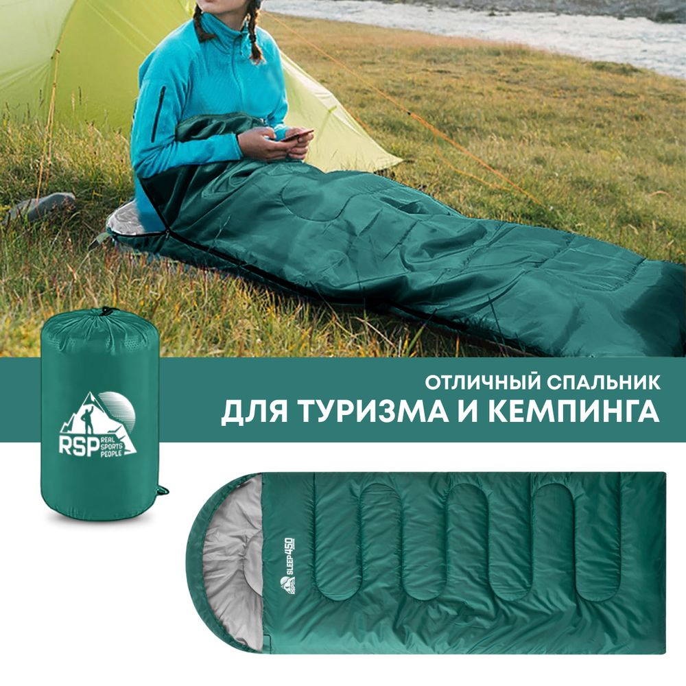 Спальный мешок RSP SLEEP 450 R RipStop 2024 зелёный (молния справа)