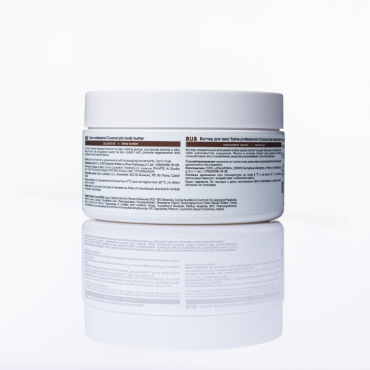 Баттер для тела Coconut pie body butter Tashe professional, 300 мл.