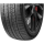 Зимняя шина «Tracmax» XL X-Privilo S360 TL, 215/55R18, 99T