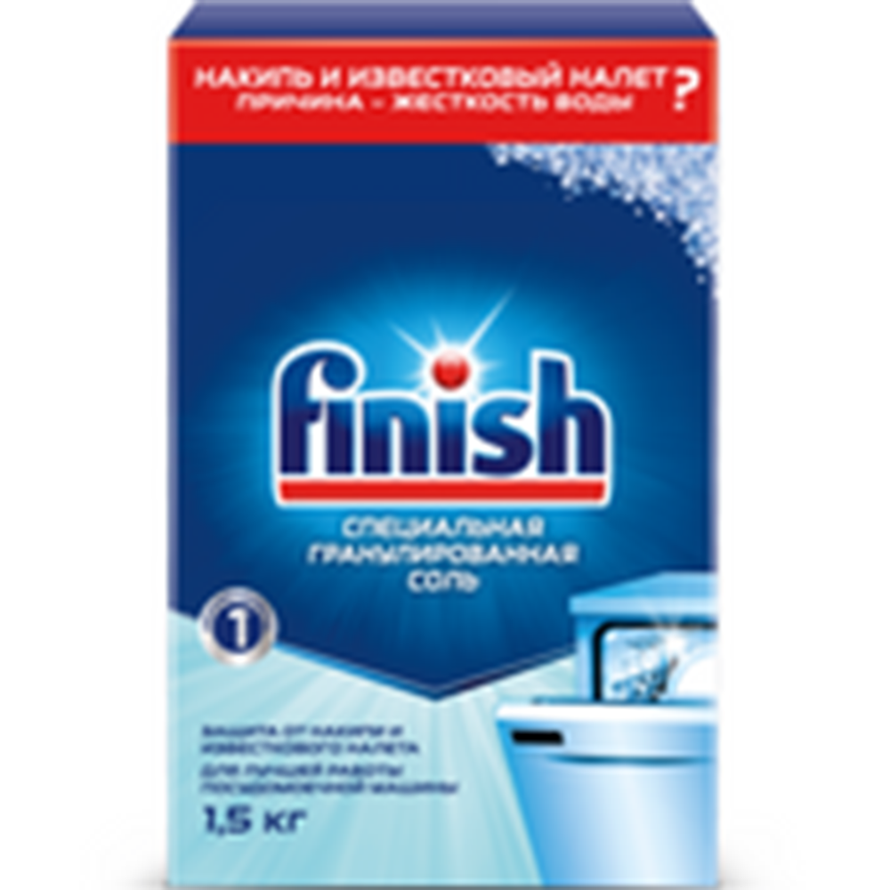Соль для по­су­до­мо­еч­ных машин «Finish» Calgonit, 1.5 кг