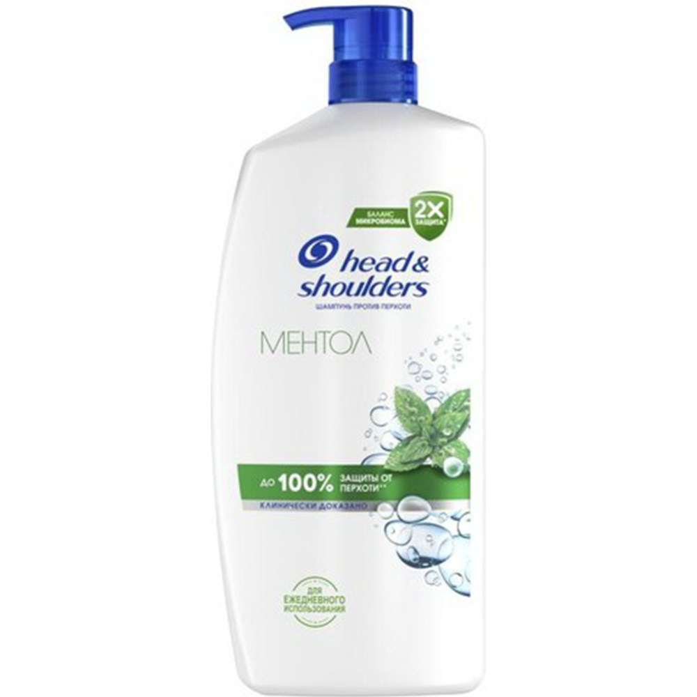 Шампунь «Head&Shoulders» ментол, 800 мл #0