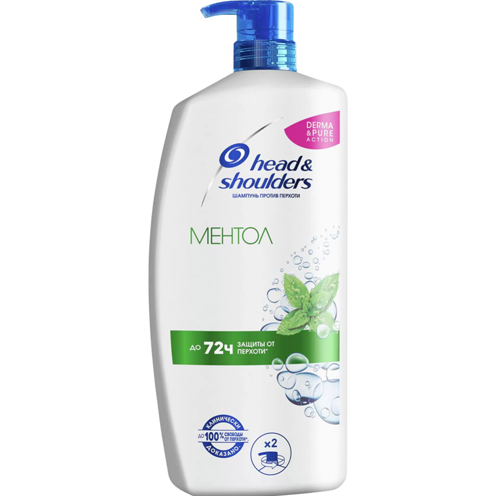 Шампунь «Head&Shoulders» ментол, 1000 мл #0