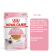 Royal Canin Kitten (желе), 85 г х 28 шт Влажный корм для котят в период второй фазы роста до 12 месяцев