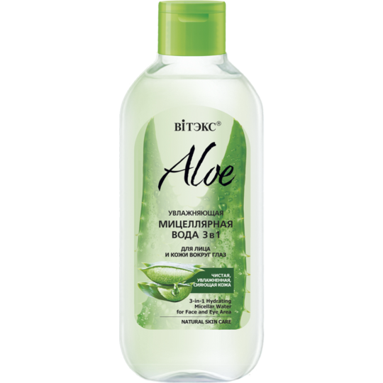 Мицеллярная вода «Вiтэкс» Aloe, 3в1, увлажняющая, 400 мл