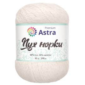 Пряжа Astra Premium 'Пух норки' (Mink yarn) 50гр 290м (+/- 5%) (80% пух, 20% нейлон) (+нить 20гр)