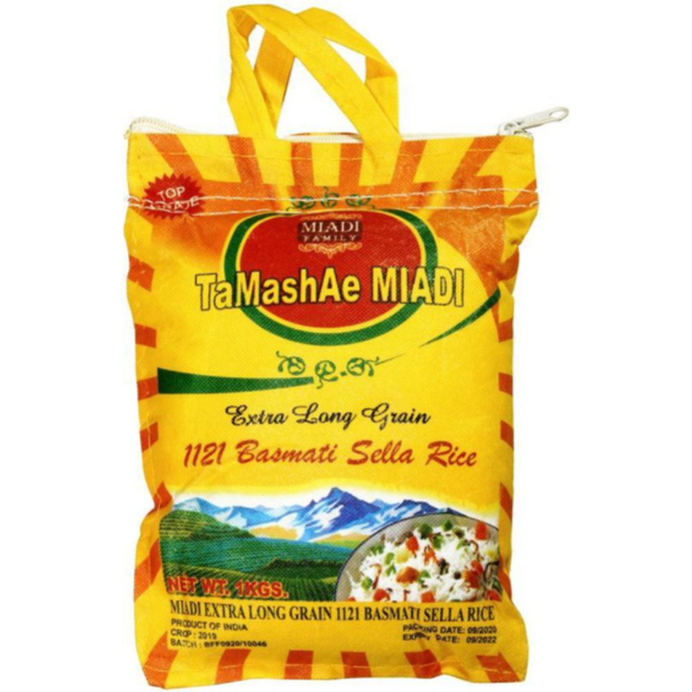 Крупа ри­со­вая «TaMashAe MIADI» бас­ма­ти ин­дий­ский  длин­но­зер­ный, про­па­рен­ный, 1 кг