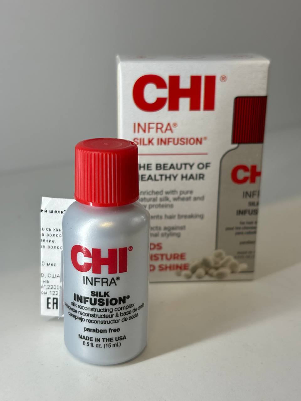 Сыворотка для волос CHI Silk Infusion Жидкий шелк (15мл)