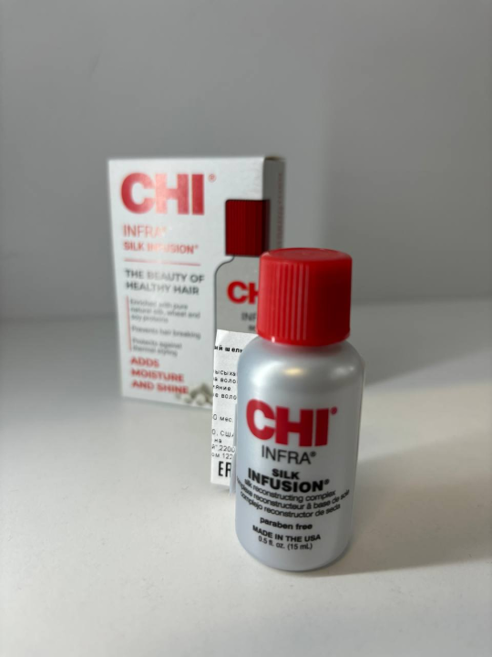 Сыворотка для волос CHI Silk Infusion Жидкий шелк (15мл)