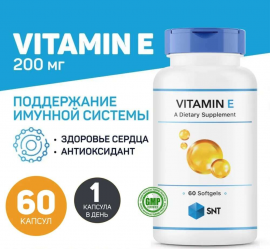Витамин Е Токоферол SNT VITAMIN E 60 капсул