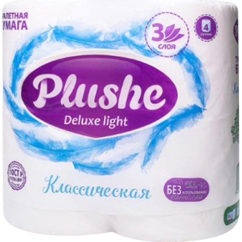 Картинка товара Туалетная бумага «Plushe» Deluxe Light, Классическая, 3 слоя, 4 рулона