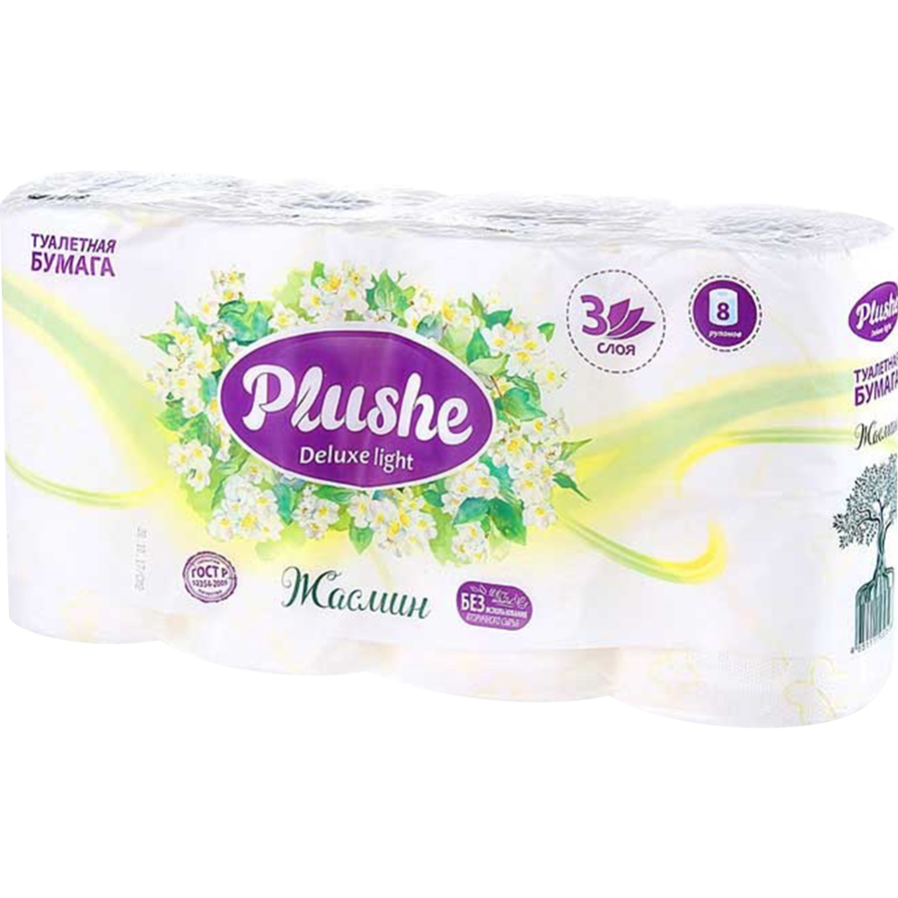 Бумага туалетная «Plushe» Deluxe Light, Жасмин, 3 слоя, 8 рулонов #0