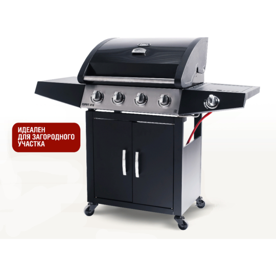 Газовый гриль «Start Grill» Esprit-31B