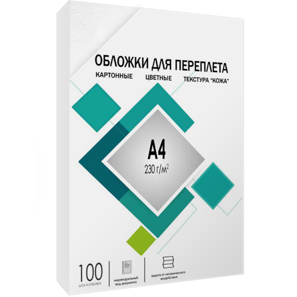 Обложки «Гелеос» CCA4BL, 100 шт