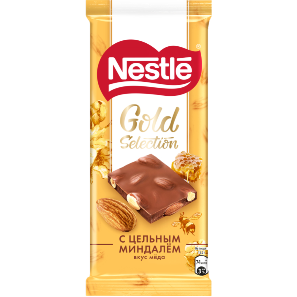 Срочный товар! Шоколад молочный «Nestle» Gold Selection, миндаль со вкусом мёда, 80 г