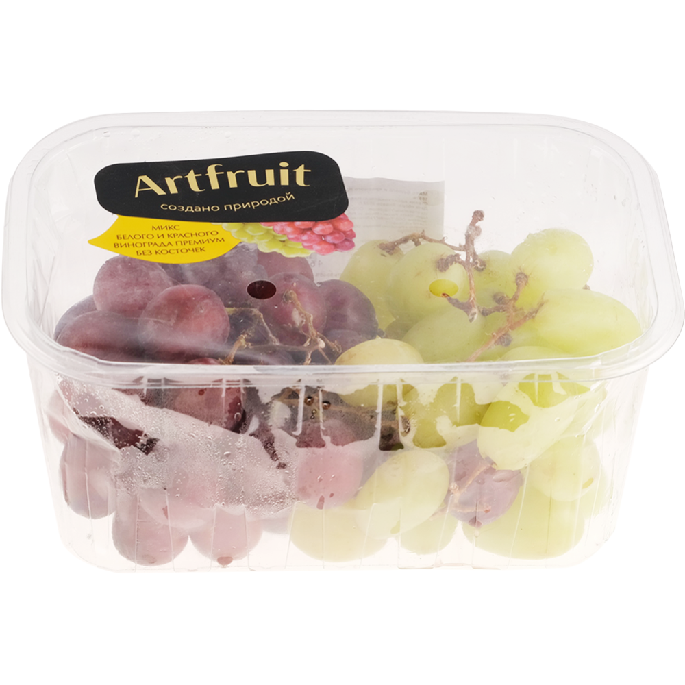 Микс белый и красный виноград «Artfruit» 500 г #0