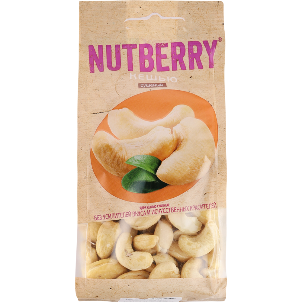 Кешью «Nutberry» сушеный, 100 г 